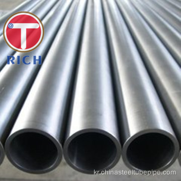 열교환 기용 Coll Roll Titanium Tube